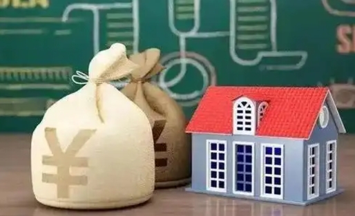 烟台取个人公积金（如何取个人公积金账户资金）